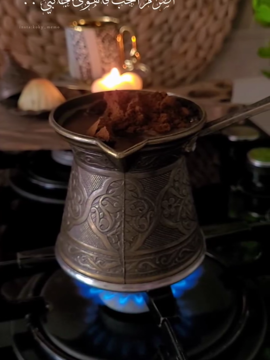 سلب النومَ خيالٌ مر بي .. #موشحات_اندلسية #❤️ 