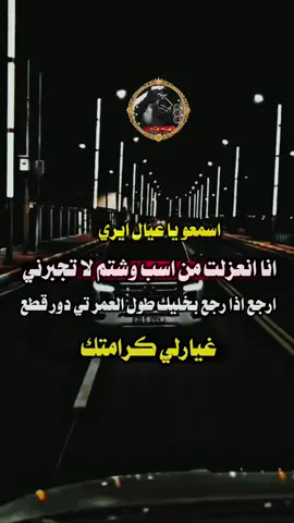 #ابوكم #الهوزر_ #تصميم_فيديوهات🎶🎤🎬 #صنعاء_تعز_عدن_اب #عبارات_جميلة_وقويه😉🖤 #اليمن_صنعاء_تعز_اب_ذمار_عدن_وطن_واحد #اكسبلورexplore 