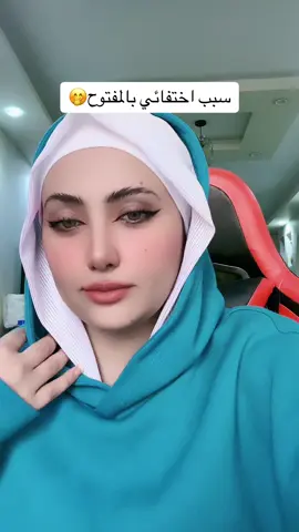 مساء الورد والفل وكل عام وانتم بخير