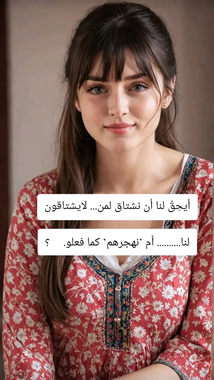 #اعلى_مشاهدة_في_تيك_توك #كسبلور #كلام_من_القلب #الشعب_الصينيى_ماله_حل😂😂 