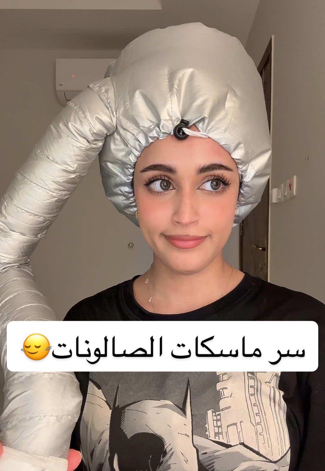 للفائده🫶🏻 ، واذا ماعندك القبعه جربي تشطفي شعرك بماء دافي مايل للحراره وحطي الماسك والبسي كيس بلاستيك نص ساعه وغسلي🫱🏻‍🫲🏼 وادعولي🙂‍↔️💕