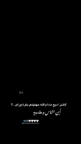 #كامل_يوسف #سمسوم #اورفه #الجيس#تركيا_اسطنبول_العراق_سوريا_مصر #اورفا #سوريا_تركيا_العراق_السعودية_الكويت #العراق_السعوديه_الاردن_الخليج #ألمانيا🇩🇪 #كندا🇨🇦vsالسودان🇸🇩هولندا🇳🇱 #الشعب_الصيني_ماله_حل😂😂 #دبجات_الجبور_اسديره_الشرقاط #دبجات_خرافيه #جولاقية_شغل_الرقة_واقطع👌  #تلابيض_تلابيض_سلوك_سلوك 
