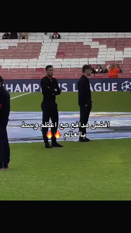 A U R A 💀🔥🔥#realmadrid #explore #football #judebellinghamedit #raulasencio 