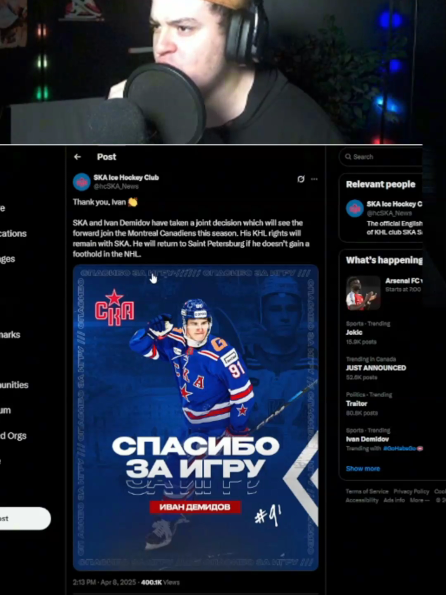IVAN DEMIDOV A MTL #twitchquebec #québec #ismathatsit #qc #twitchqc #habs #montrealcanadiens #gohabsgo #demidov 