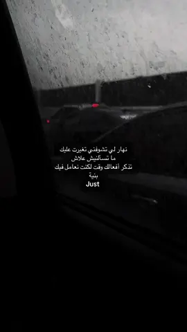 #ليبيا_طرابلس_مصر_تونس_المغرب_الخليج❤️🦅 #جنزور_السياحية_السراج #شعب_الصيني_ماله_حل😂😂 #صرمان_صبراته_طرابلس_الزاويه__المطرد #قصر_الوالي_حي_الاندلس 