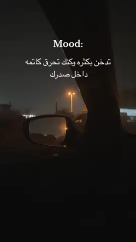 الضيقة💔 #الخوبه_الحرث_جازان_العين_الحاره 