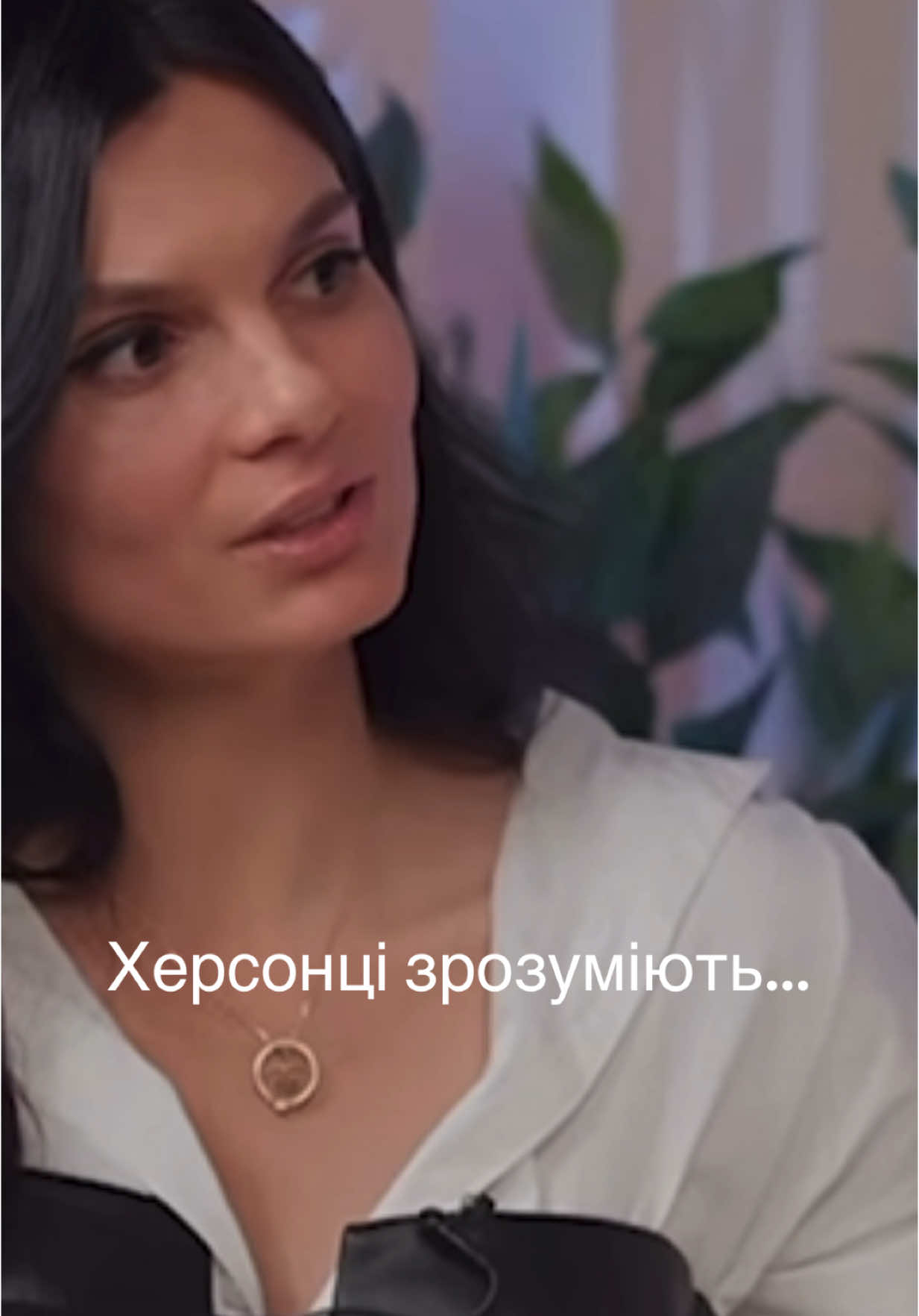 Херсонці зрозуміють…. 