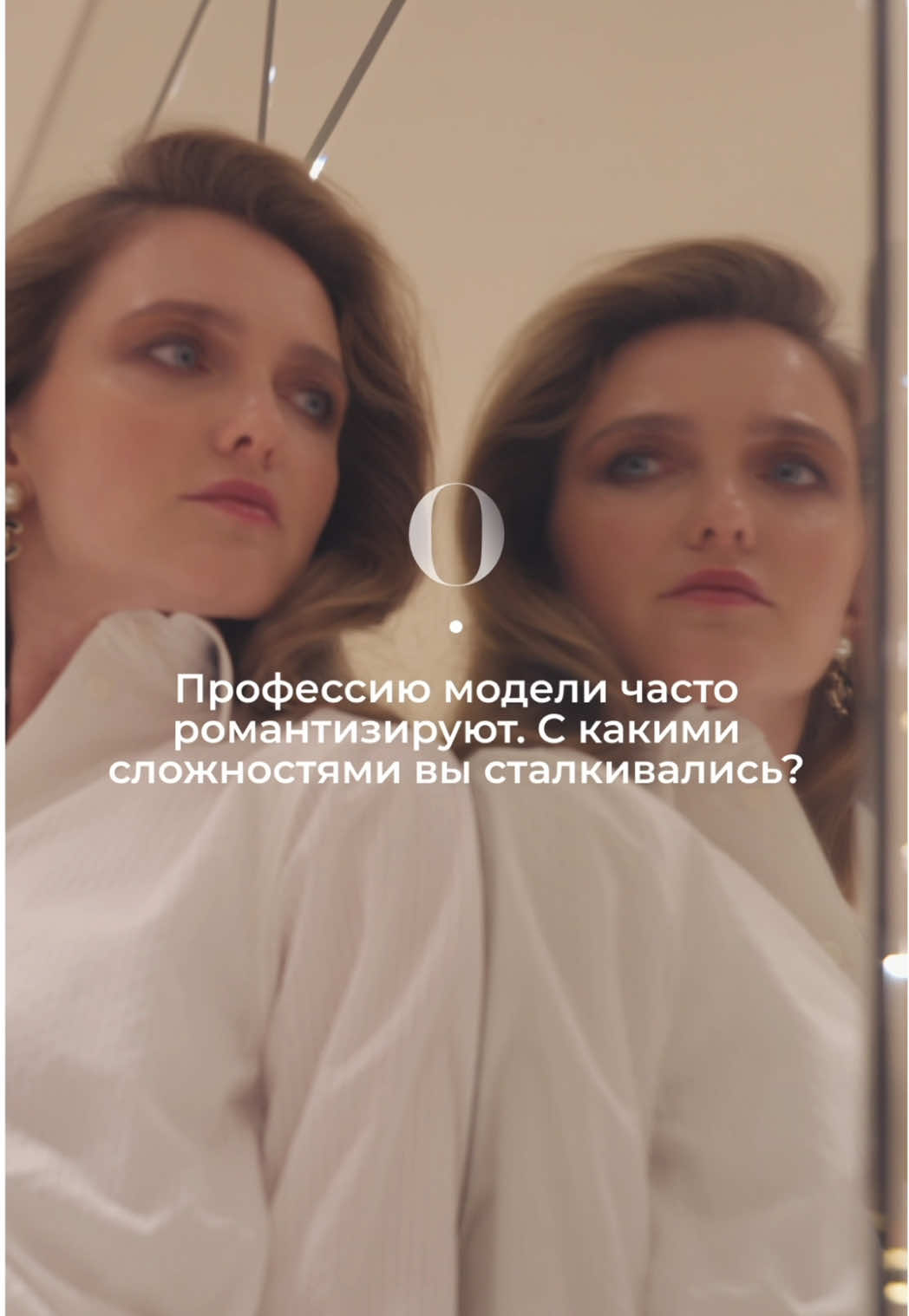 Вы долго меня просили поговорить на родном языке… here we go 🫶🥰