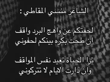 #مجرد________ذووووووق🎶🎵💞 #مسيتوا_بالخير_ياعرب🙋🏻‍♀️ 
