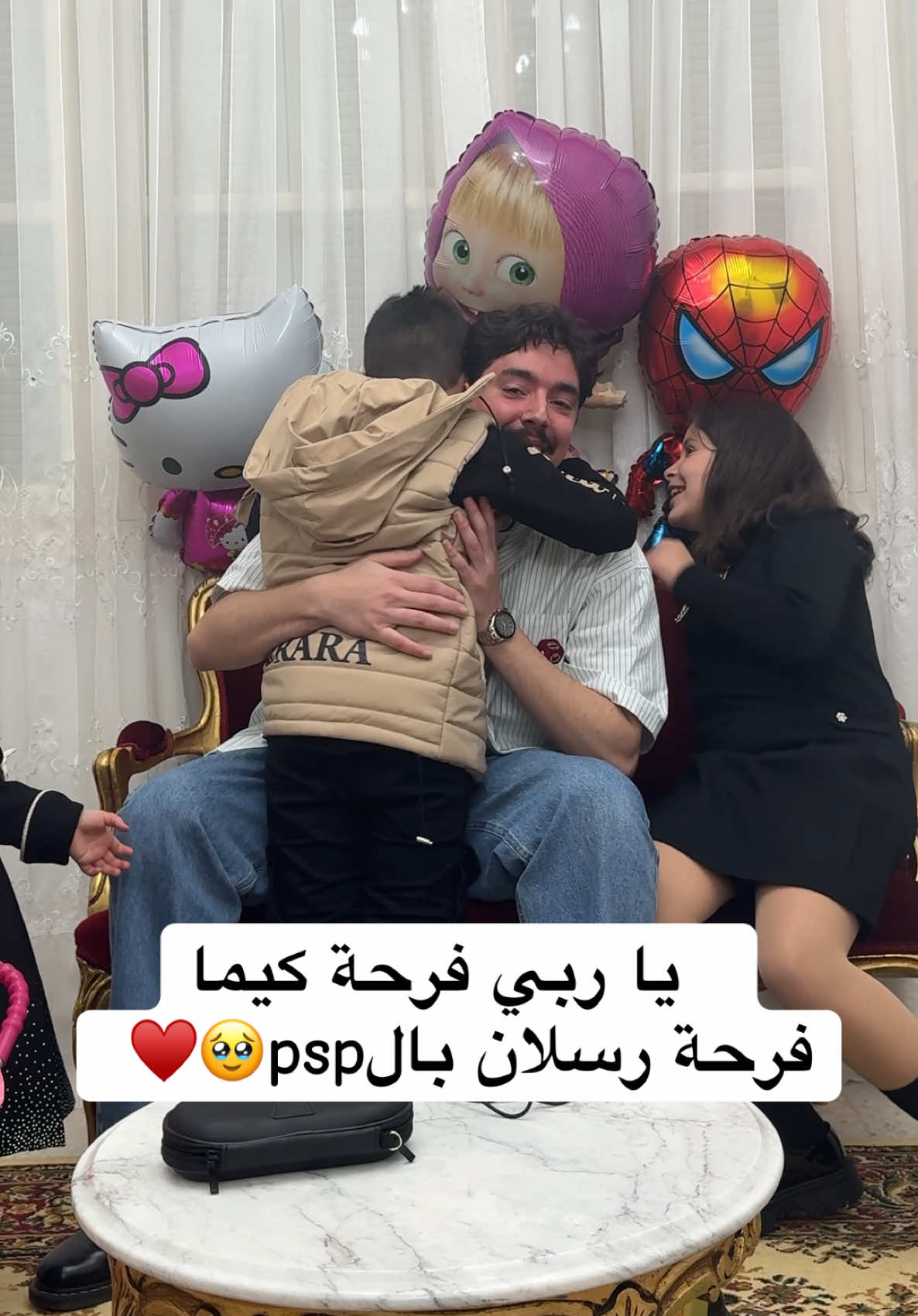#الشعب_الصيني_ماله_حل😂😂 #fyp #eidmubarak 