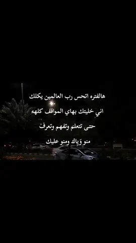 #اكسبلورexplore #fyppppppppppppppppppppppppppppppppp. #danewithpubgm #viral. 