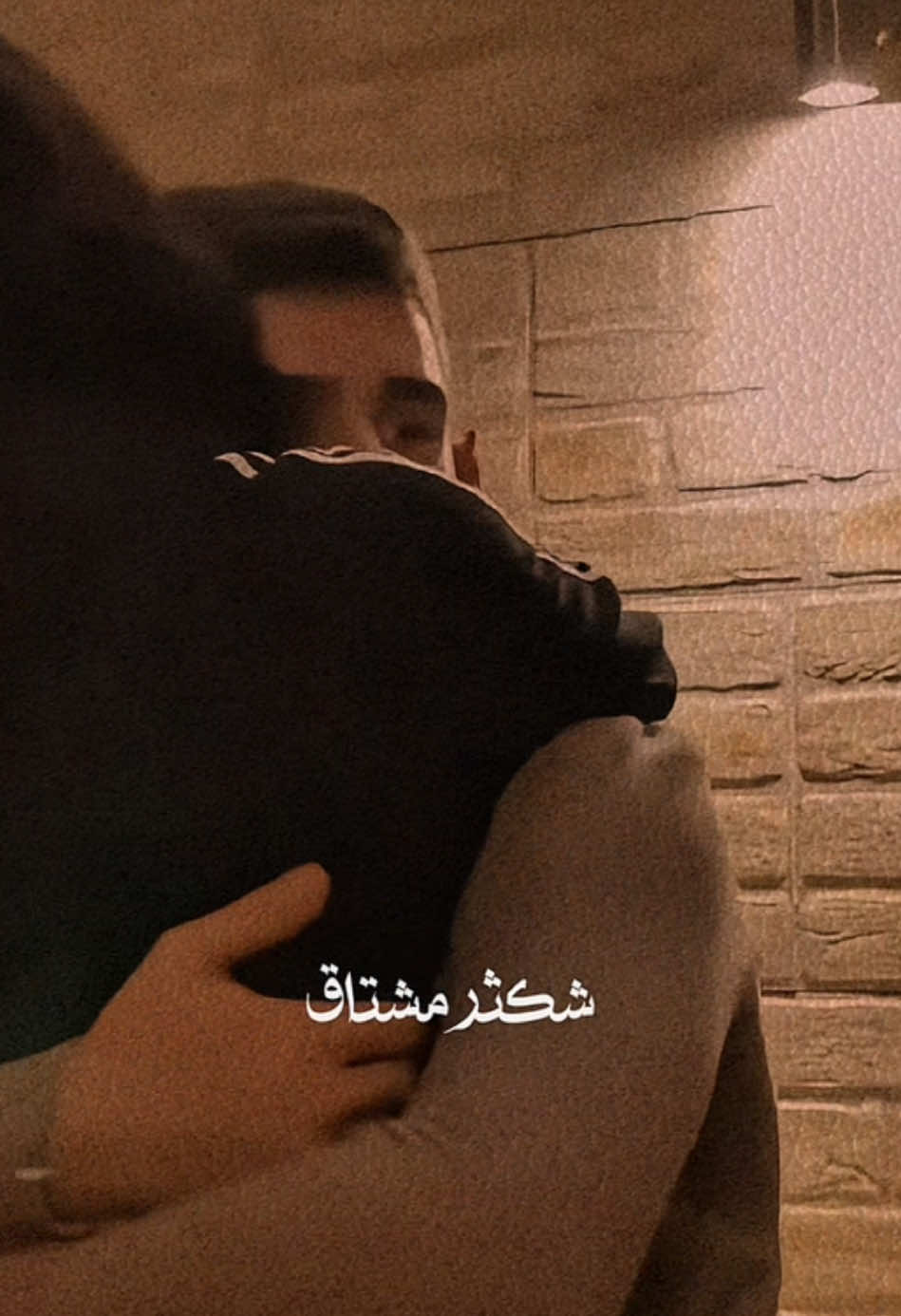 شكثر مشتاق لو تدري #تسعينات #ستوريات #قديم 