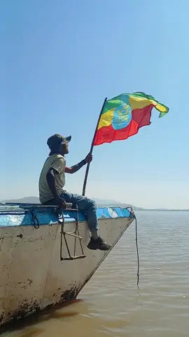 #የዳዊት_ልጅ_ጌታዬ_እየሱስ_ክርስቶስ_ሆይ_ማረኝ😭😭😭 #መቅረት_የሚያስቆጭ_ጉዞ_እየተመዘገባችሁ_ከቦታው_በረከት_ተካፍለን_እንመለስ #ኢትዮጵያ_ለዘለዓለም_ትኑር🇪🇹🇪🇹🇪🇹 #fyp #nightstar #እመቤቴማርያምሆይ #100k #ethiopian_tik_tok🇪🇹🇪🇹🇪🇹🇪🇹 #መሞከርነው 
