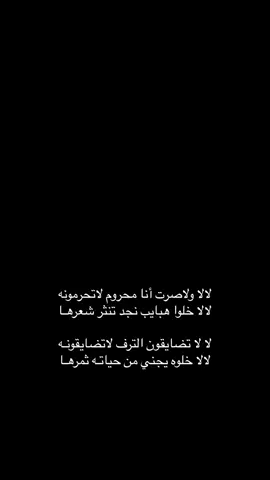 #محمد_عبده #سَ #سيف #fyp #relatable #stitch 