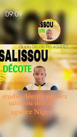 Salissou Décote Mazan daga de l'aïr. Studio 🎙 pro  Agadez Niger 