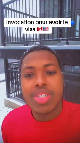 Meilleur des invocations pour avoir le visa 🇺🇸🇨🇦#viral_video #viraltiktokvideo #pourtoii 