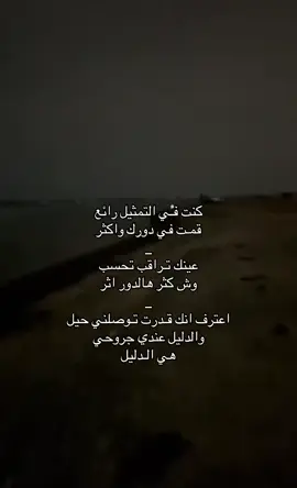 #explore #طلال_مداح #fyp #اكسلبور #الرياض #Na 