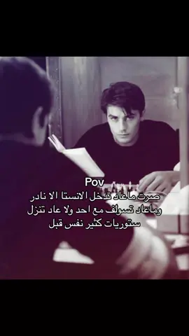 كانت ايام حلوه #instagram 