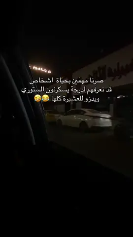 #اكسبلورexplore #اكسبلورexplore #اكسبلور #مالي_خلق_احط_هاشتاقات 