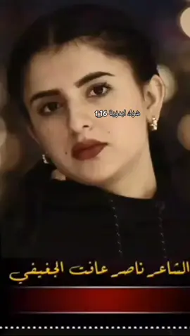 #بعاج_عاصمة_زوبـــــع #لايك_ومتابعه_وصعدو_الفيديو #سونا_لايك_اكسبلور_وعاده_نشر #تصميمي_فيديوهات،حزن🎶🎤💔💔💔💔💔💔💔💔💔💔 #حزن_غياب_وجع_فراق_دموع_خذلان_صدمة #
