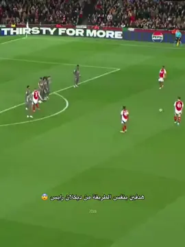 #fyp #اكسبلور #explore #ديكلان_رايس #مدريد #uefa #ارسنال #دوري_ابطال_اوروبا #ريال_مدريد 