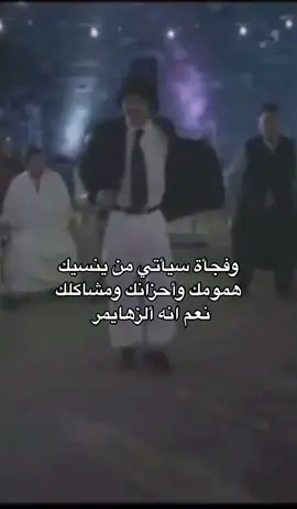 #الشعب_الصيني_ماله_حل😂😂 #اكسبلوررررر 