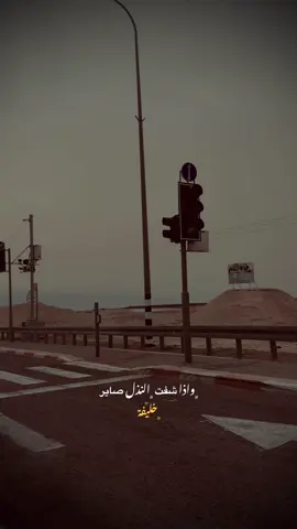 ﮼واذا،شفت،النذل،صاير،خليفة #fyp #funny #foryourpage #explore #ترند #عباراتكم_الفخمه📿📌 