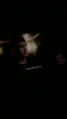นอยอ่ะะะะสนุกจริงเรื่องนี้                                #เธรดหนัง#netflix #fyp #ความรัก #ความรู้สึก #404สุขีนิรันดร์runrun 