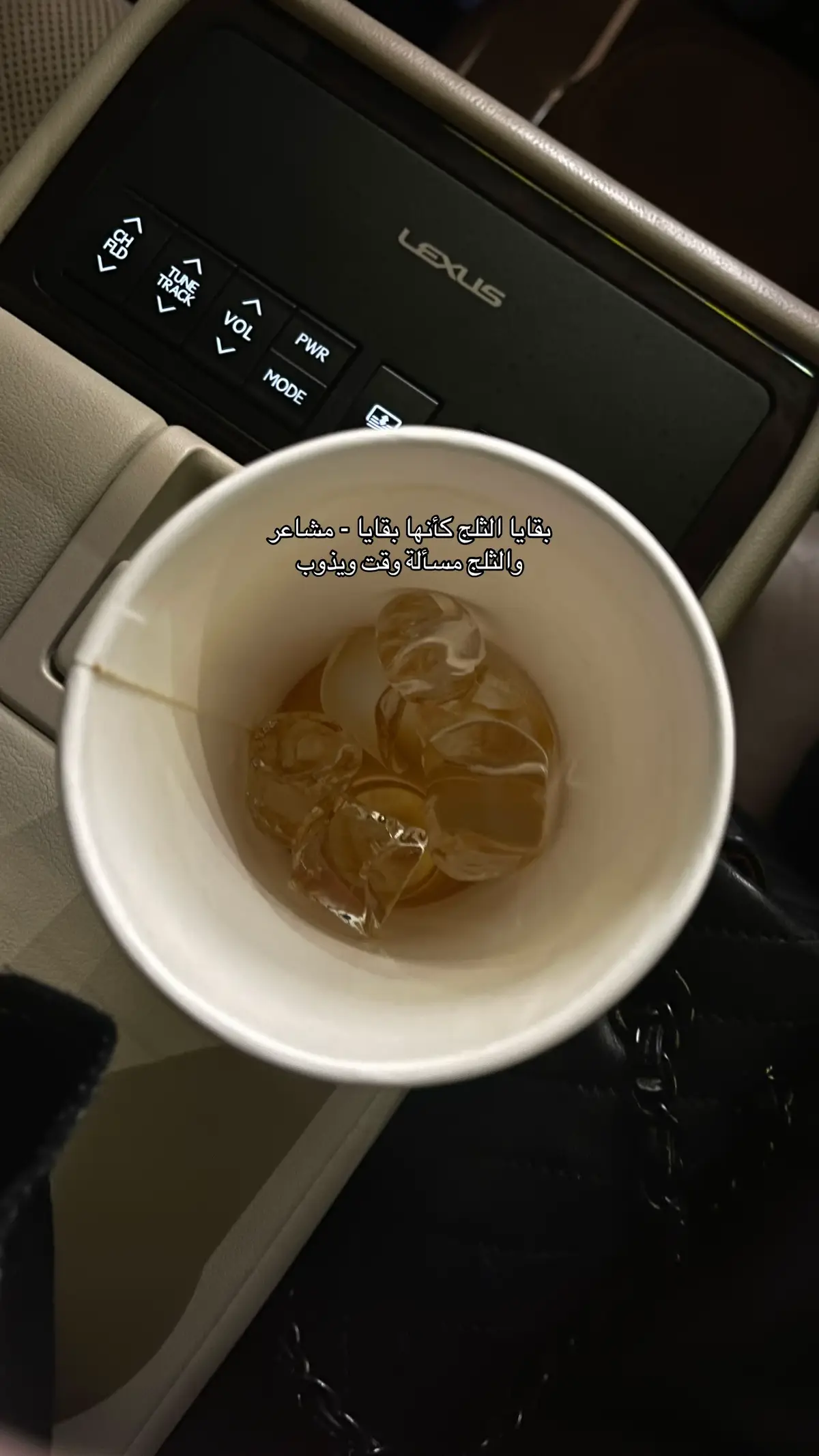 #fyppppppppppppppppppppppp #قهوه 