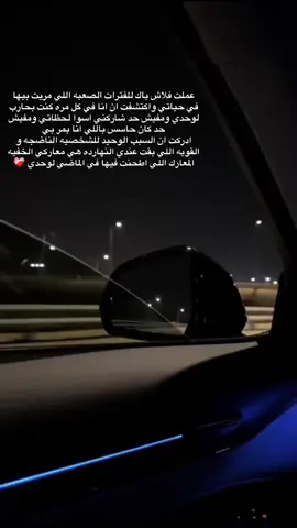 #foryoupageofficiall #foryoupage #fypシ #الشعب_الصيني_ماله_حل😂😂 