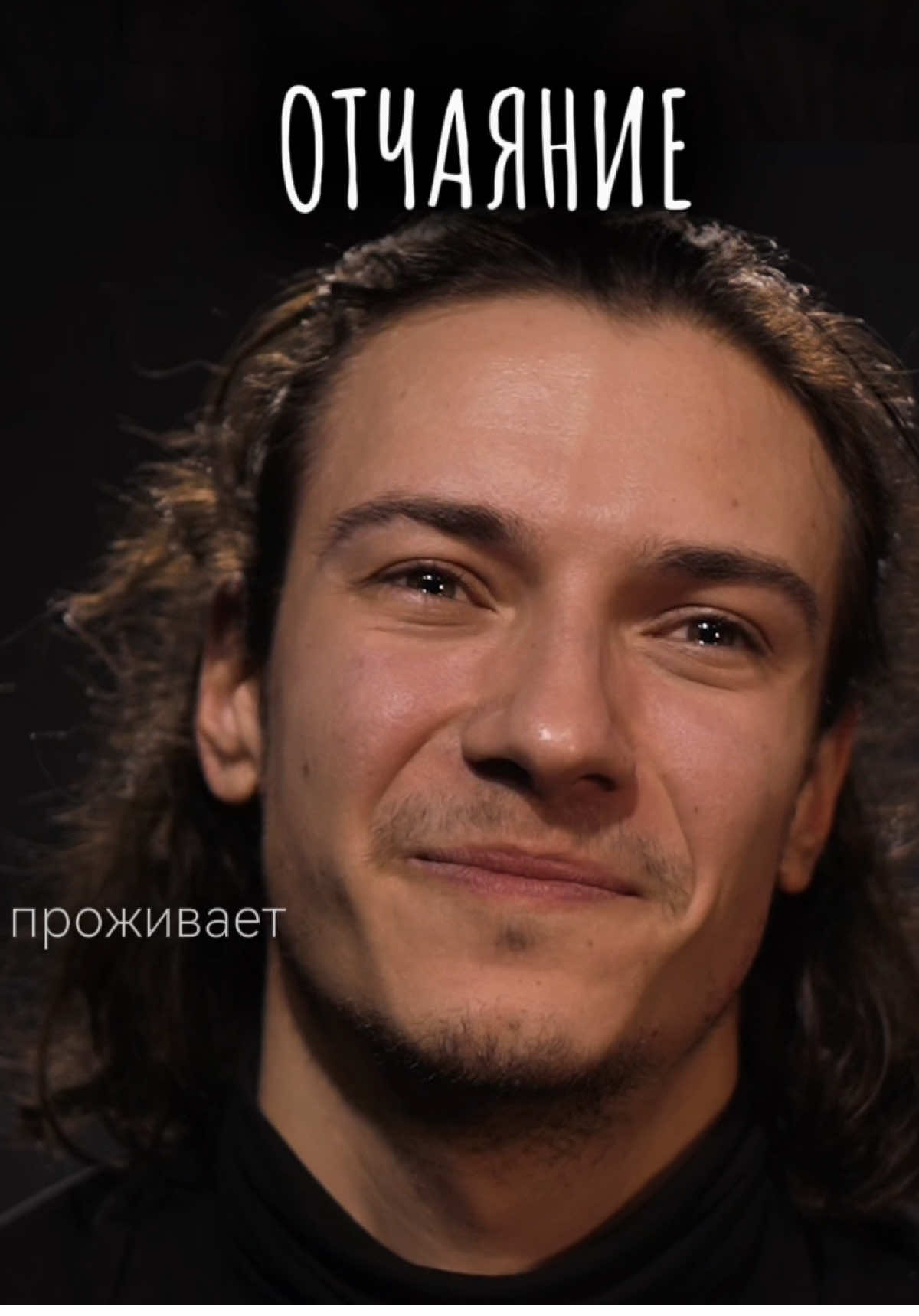Если давно хотел узнать каково быть актером, раскрепоститься и почувствовать себя свободным — сейчас мы проводим БЕСПЛАТНЫЕ пробные занятия и набираем новый курс! Запись на пробное занятие в инстаграм в директ 💌