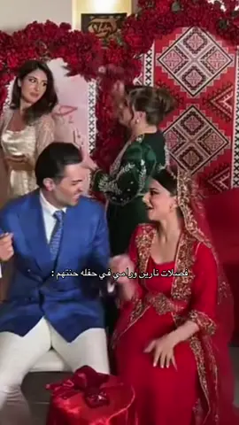 #narinsbeauty #ramisamo @Narins Beauty 😭