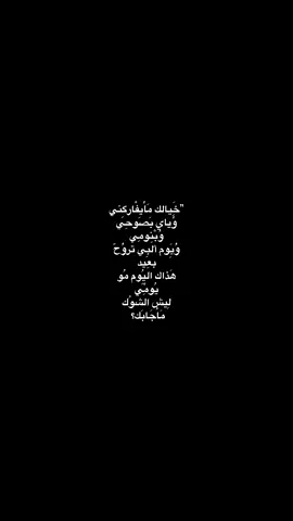 كُل فيدوهات بقناه تلي بالبايو | #foryou #اغاني #explore #viral #محمد_عبد_الجبار #fyp #tiktok 