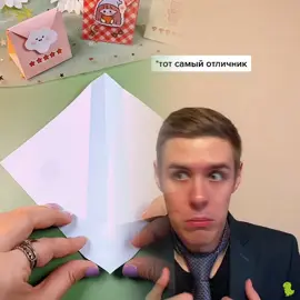 #tiktok #pov #funny #fyp #viral #😂😂 #❤️ 