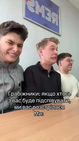 Не приємна ситуація🥶 #fyp #foryou #fypシ #on #fyr 