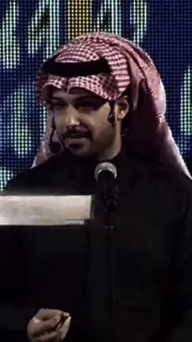 #محمد_جارالله_السهلي #foryou #explore #fyp #pov #tok #viral 