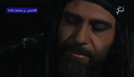 #ترند_جديد #ترند_تيك_توك #ترندات_تيك_توك #كيان_ابو_عمره #المختار_الثقفي 