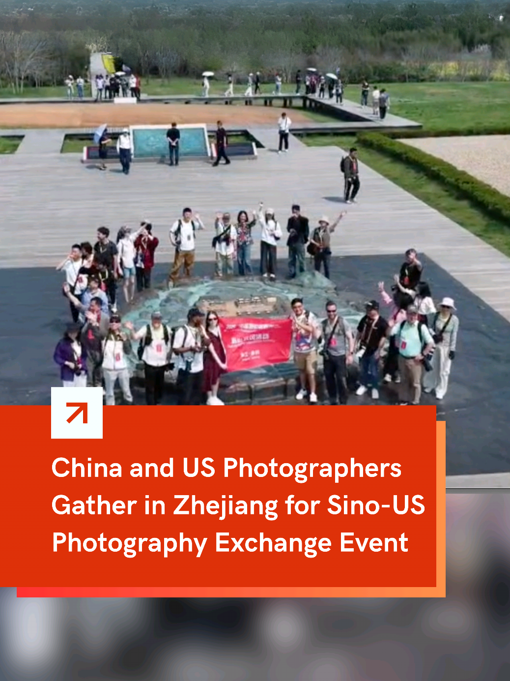 30 photographers, including 10 from the #US and 20 from #China, gather in #Zhejiang for the Sino-US #Photography Exchange Event to capture and share Liangzhu culture and the landscapes of Zhejiang! 📸️🌸