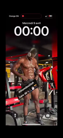 Alhamdoulilah 1ans de +🎂🎊🙏🏿##@Raxass dinthie @Mouhamed thiam🇸🇳🇫🇷🇳🇴🇺🇸 