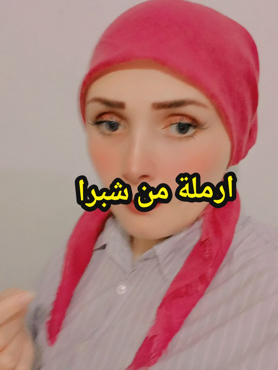 #ارملة_من_شبرا_46_سنة #لو_مهتم_اكتب_تم  #الشعب_المصري_طيب_جميل 