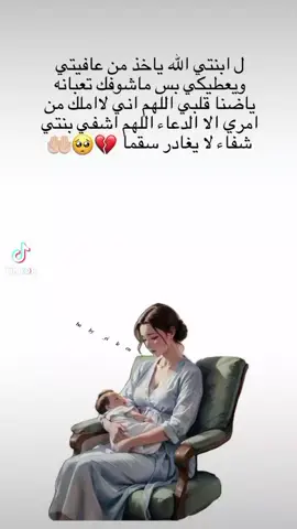 🙏🥺🤲