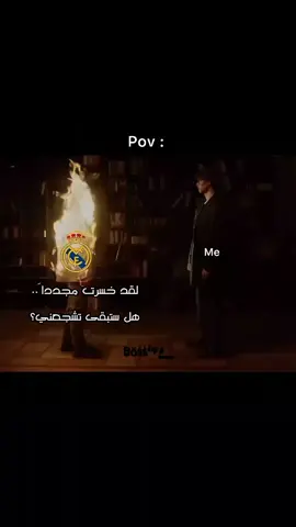 على الطاير مدريد مسموحلو يبقى 10 سنين من غير تتويج...هلا مدريد✨️🤍 #ريال_مدريد  #ريال_مدريد_عشق_لا_ينتهي  #هلا_مدريد  #footballvideo  #realmadrid 