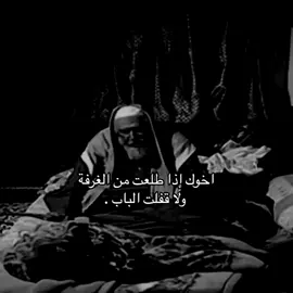 #عبدالله_ميمز 