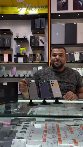 ahssan promo s24 ultra🔥🔥🔥🔥 https://www.instagram.com/family_phone.1?igsh=MWtiOXNkdmJ1bWM5dA%3D%3D&utm_source=qr#maroco🇲🇦algeria🇩🇿tunisia🇹🇳 #kenitra #sidislimane #sidikacem 