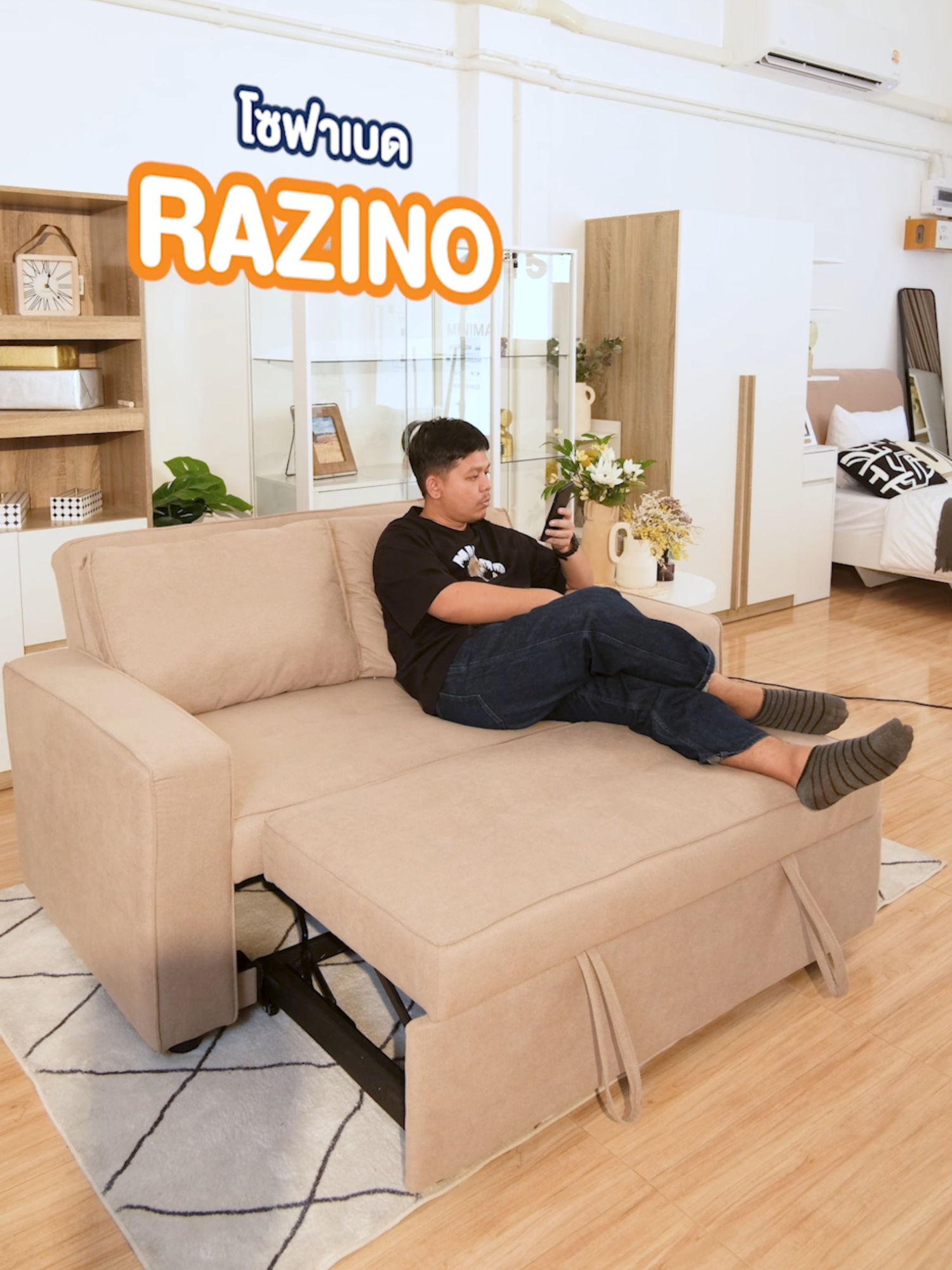 มาแล้วววกับโซฟาปรับนอนได้สุดฮิตของ Looms กับโซฟาปรับนอนได้รุ่น RAZINO เพิ่มสีใหม่มาถึง 3 สีสนใจสินค้ากดที่ตะกร้าน้า #โซฟา #โซฟาปรับนอน #โซฟามินิมอล #โซฟาปรับนอนได้ #เฟอร์นิเจอร์ #furniture #looms #loomsfurniture #sofa #sofabed #razino