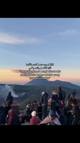 #syaircinta #arabicsong #fypviralシ #masukberandafyp #quotesislam 