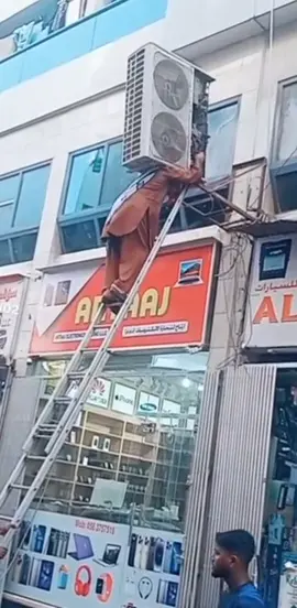 #airconditioner #airconditionerrepair #airconditionerinstallation #multan #dubai 