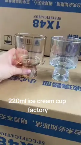 220ml ice cream cups factory direct a large number of spot contact me.whatsapp18819270267
