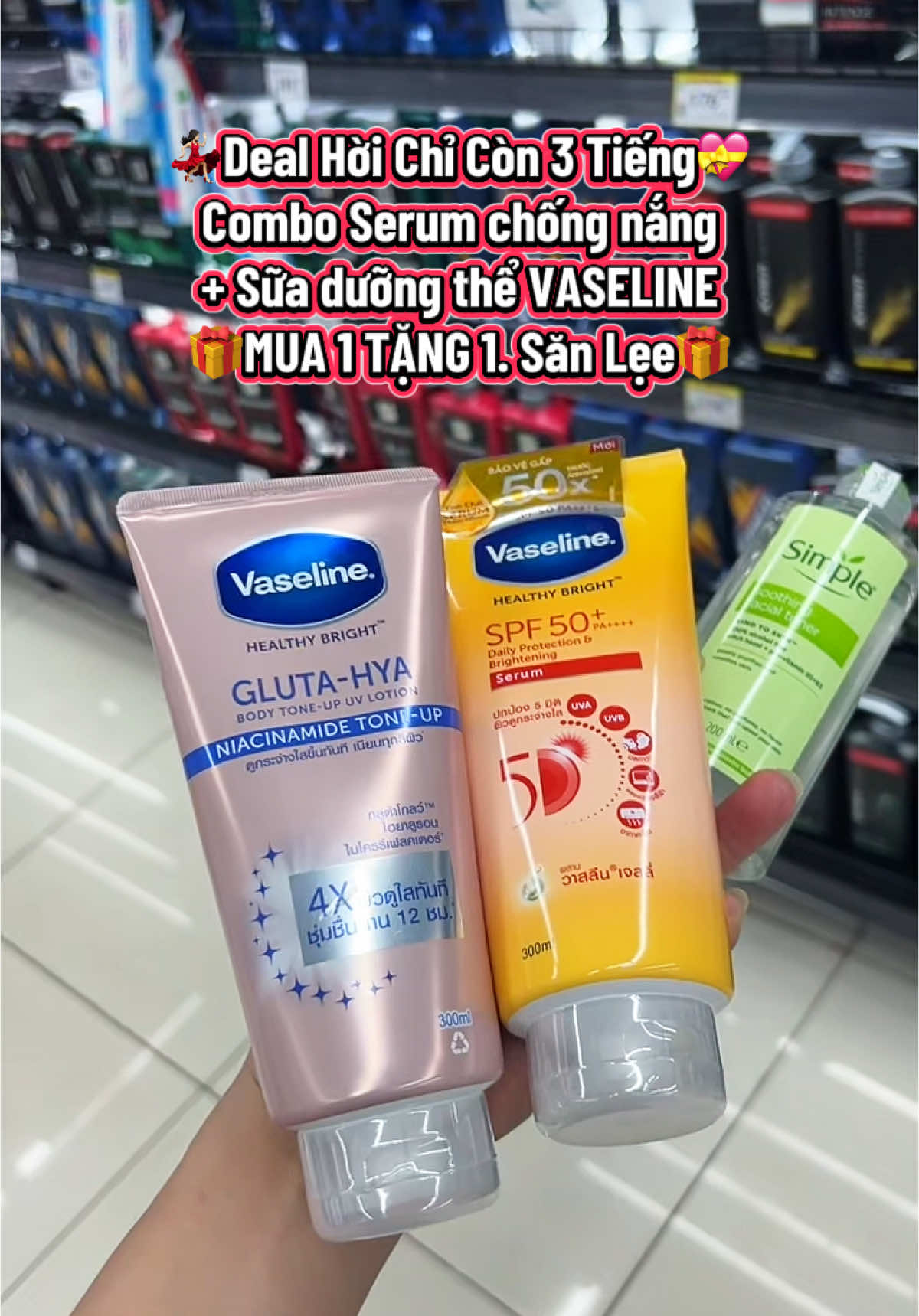 Combo Serum chống nắng SPF50+ và Sữa dưỡng thể VASELINE #suaduongthe #suaduongthetrangda #kemchongnang #vaseline #tiktokshop #kemchongnangnangtone 