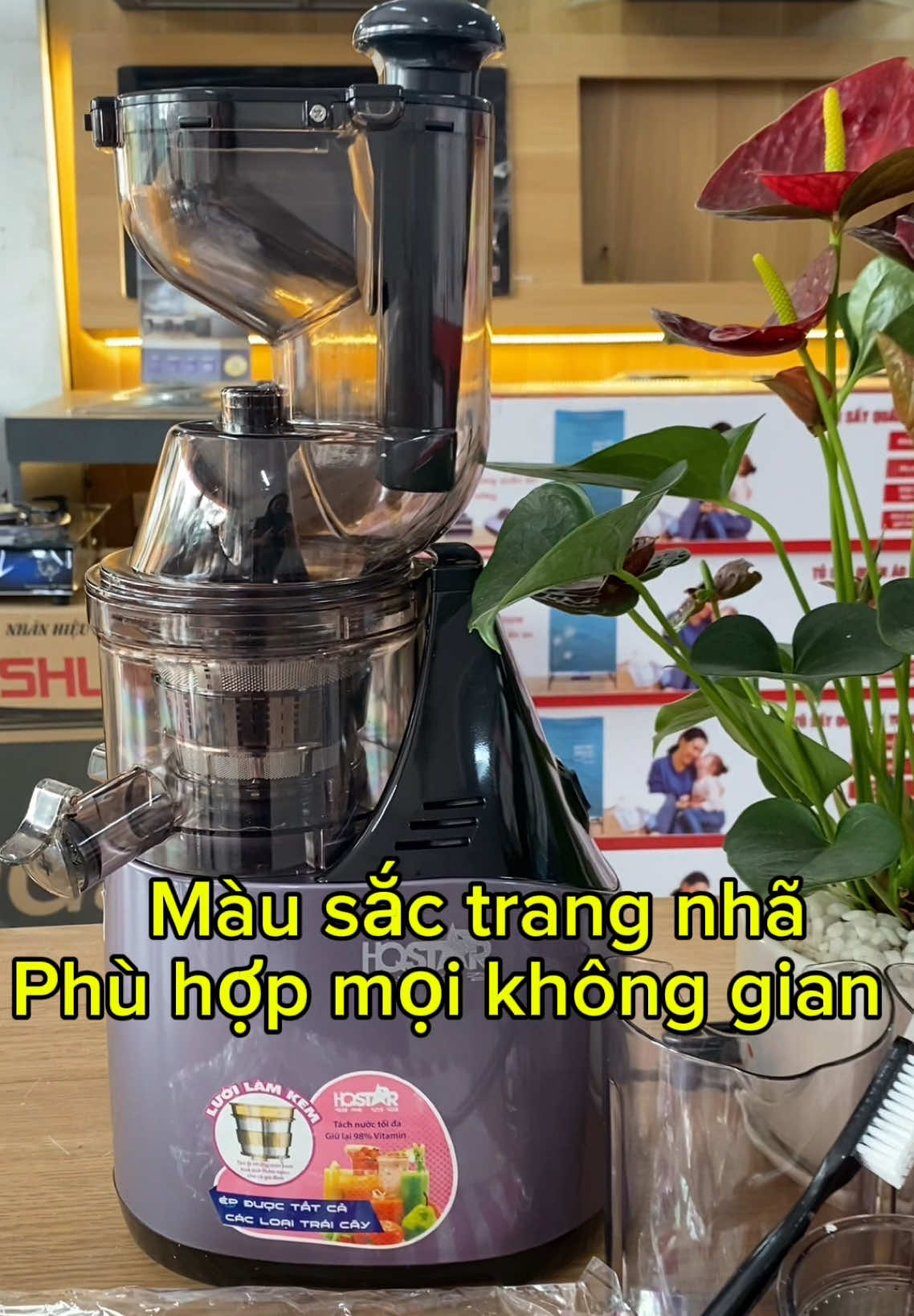Máy ép chậm có thể làm được kem mịn #mayepcham #suhuong #thinhhanh 
